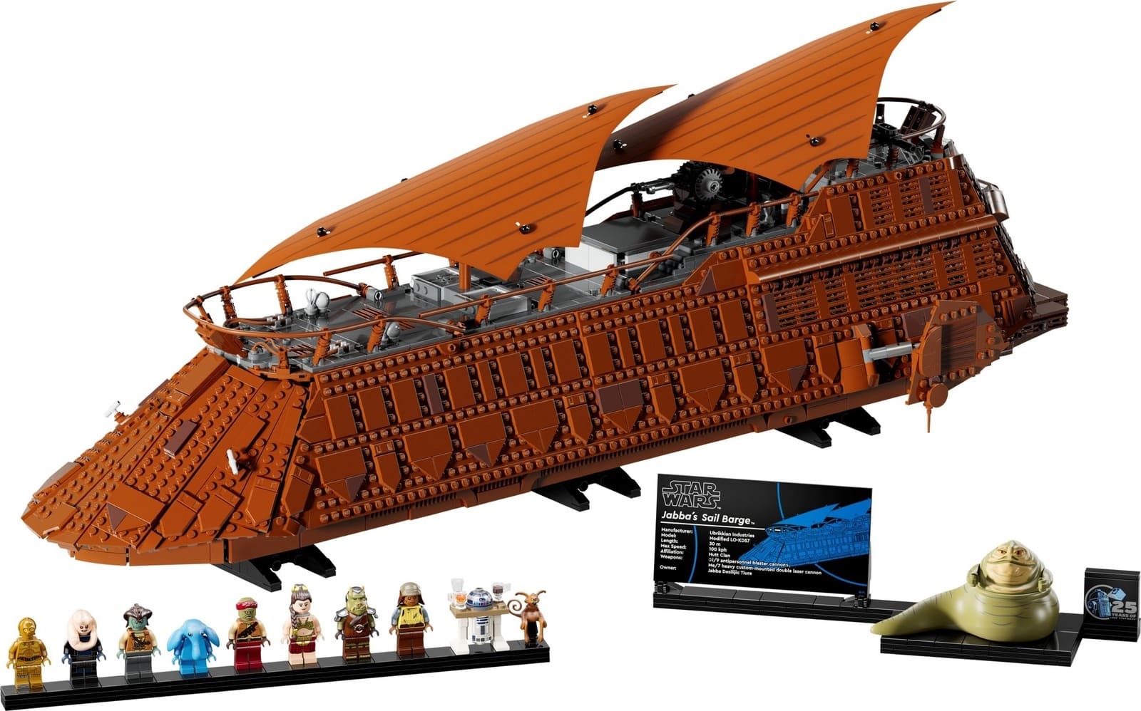 LEGO 75397
