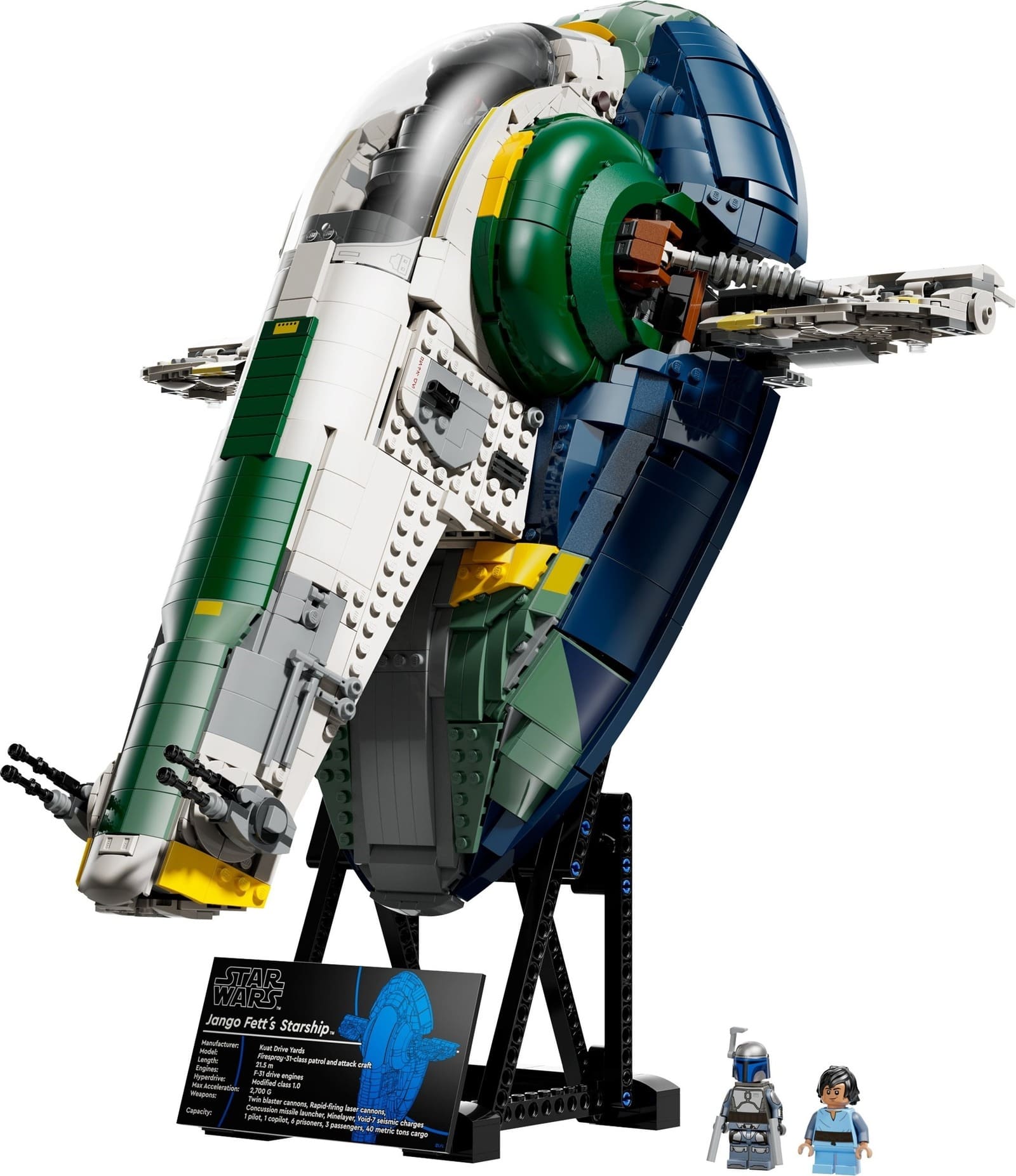 LEGO 75409