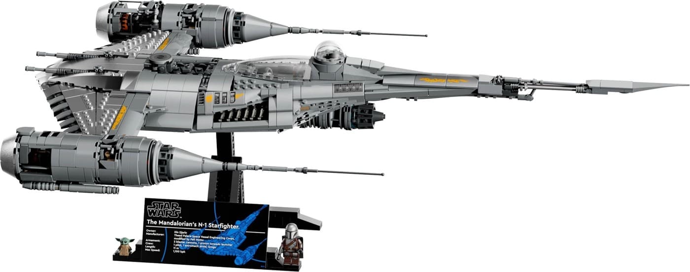 LEGO 75442